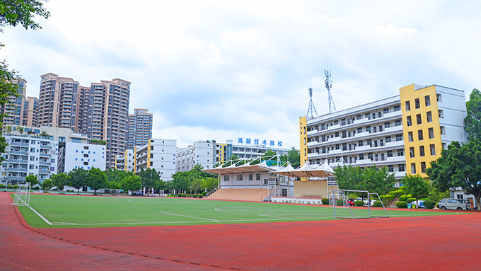 广东省高新技术技工学校教学楼