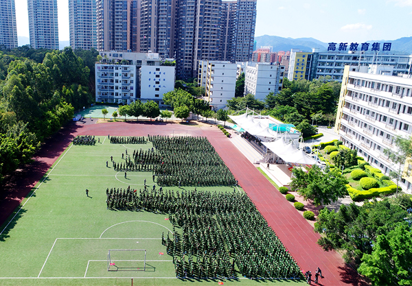 尊龙凯时人生就是博集团广东省高新技术技工学校学生军训